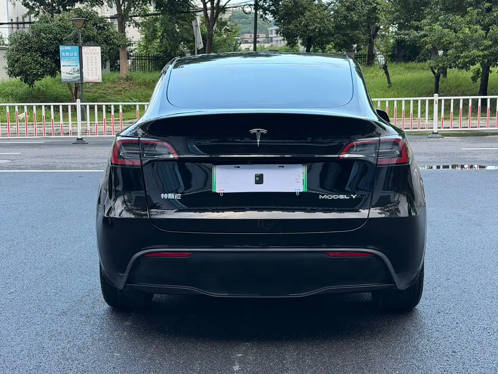 Фото 6 - Tesla Model Y
