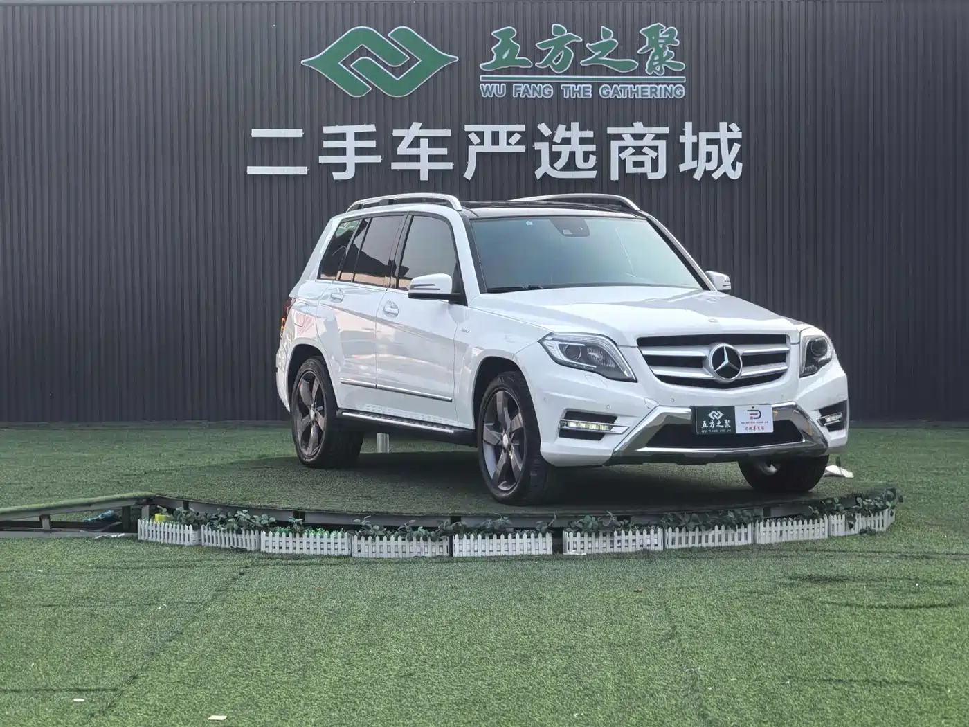 Mercedes-Benz GLK-Class 2015 GLK 260 4MATIC Fashion Ultimate Edition фото 3