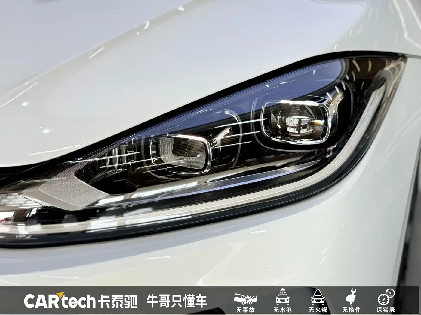Volkswagen Lamando 2025 Lamando L 280TSI DSG Cool Edition фото 6