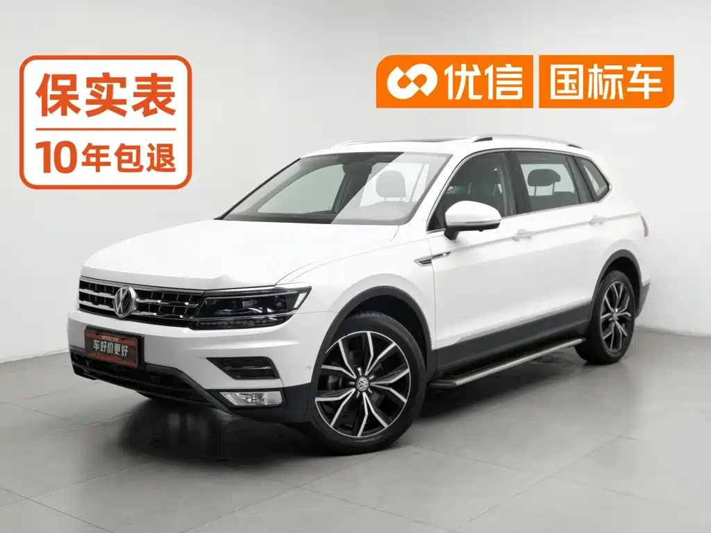 Фото 1 - Volkswagen Tiguan L