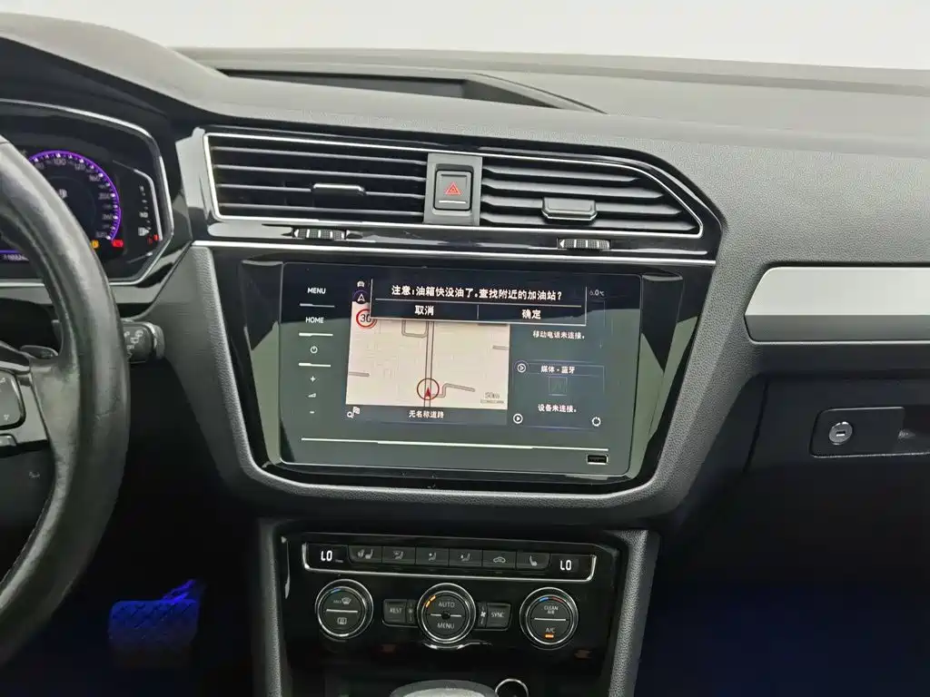 Фото 12 - Volkswagen Tiguan L