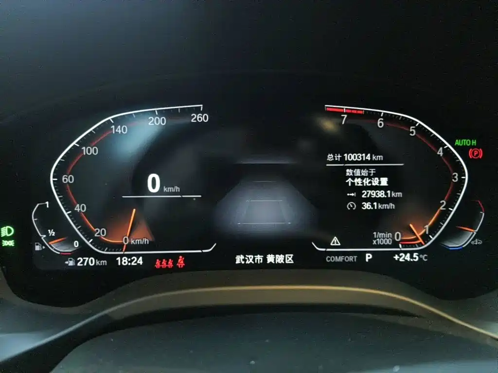 Фото 4 - BMW X3