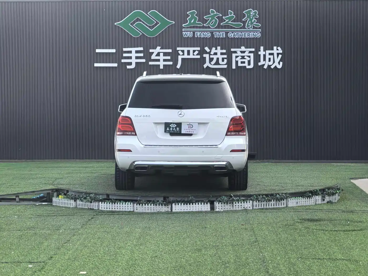 Mercedes-Benz GLK-Class 2015 GLK 260 4MATIC Fashion Ultimate Edition фото 19
