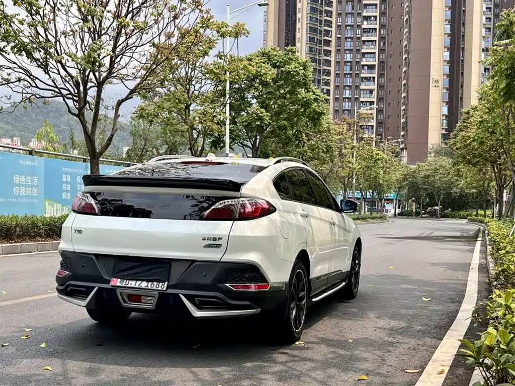 Venucia T90 2017 2017 2.0L CVT Smart Edition