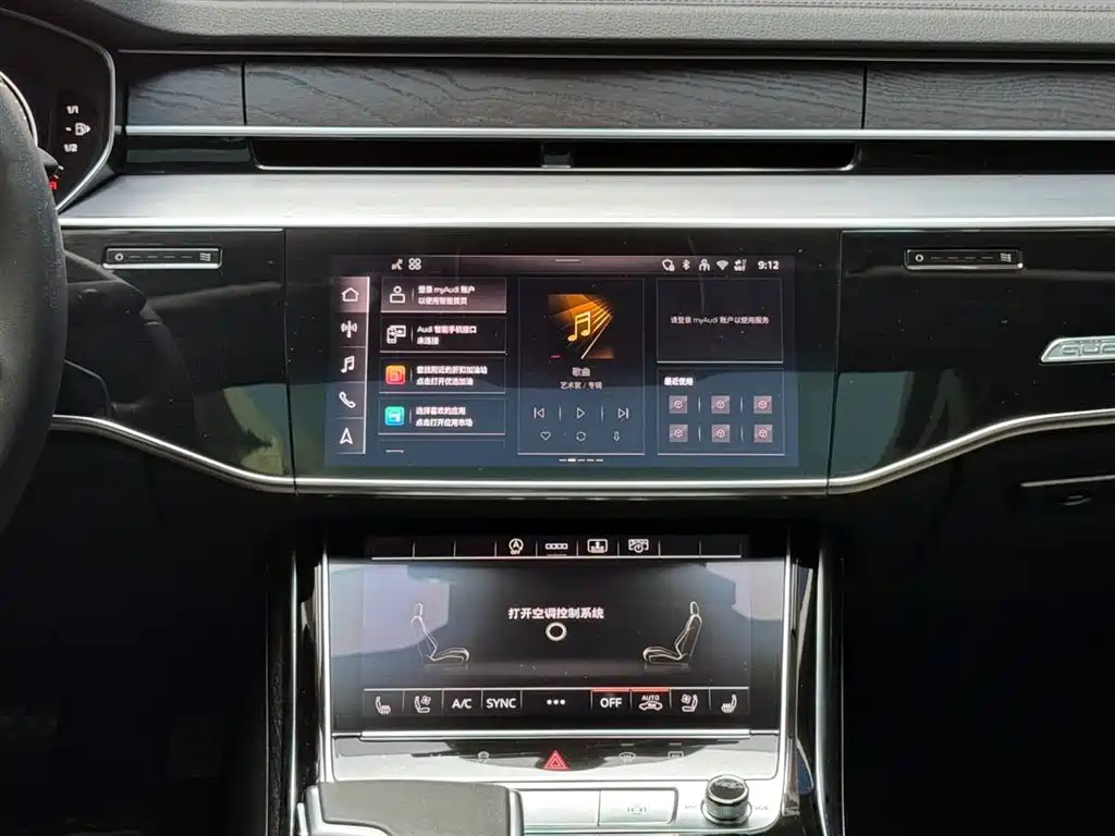 Audi A8 2025 A8L 45 TFSI quattro Luxury фото 14