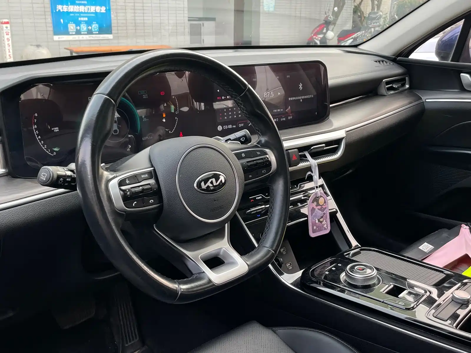 Photo 11 - Kia K5