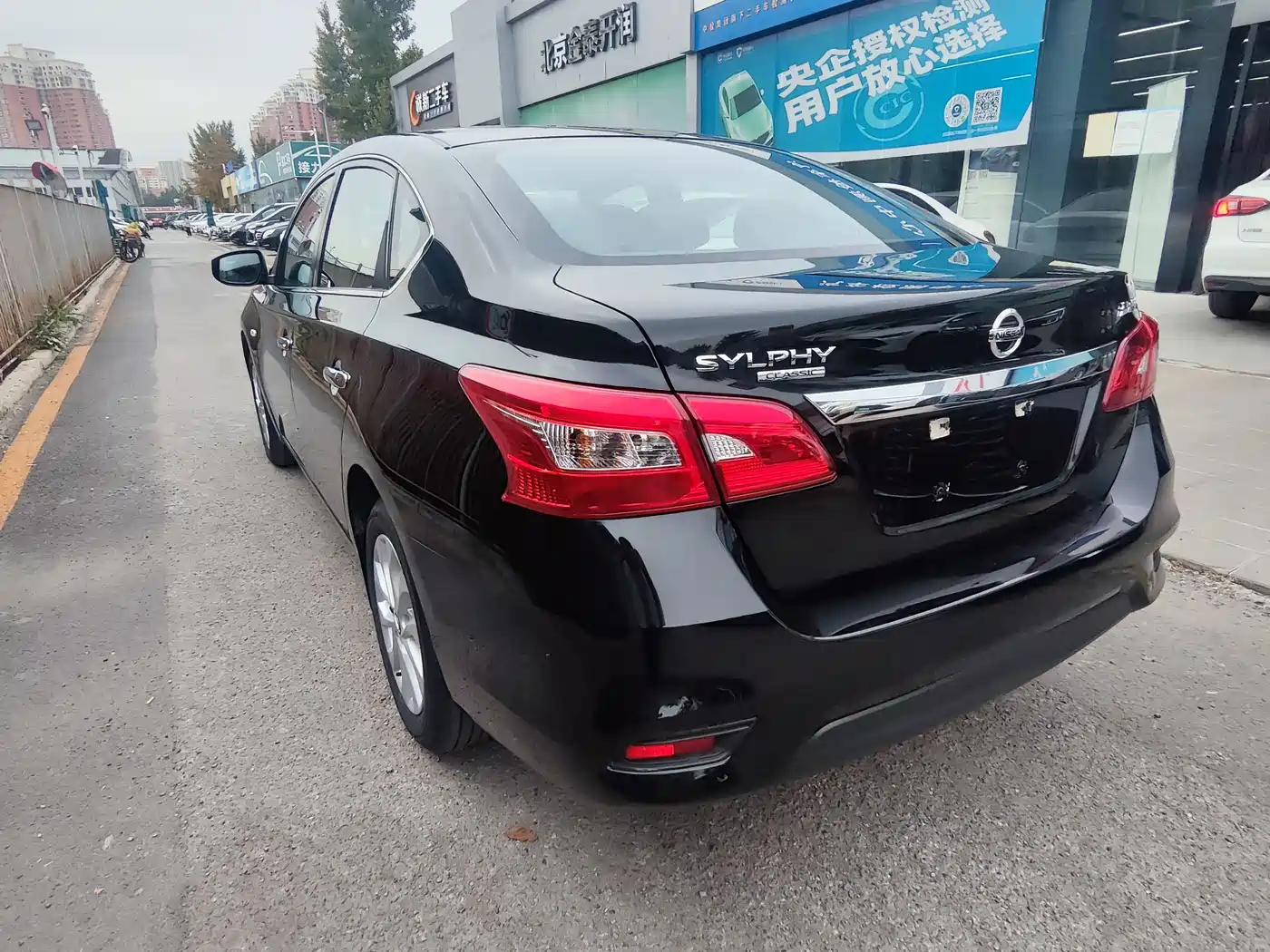 Nissan Sylphy 2026 2022 Classic 1.6XL CVT Premium Edition