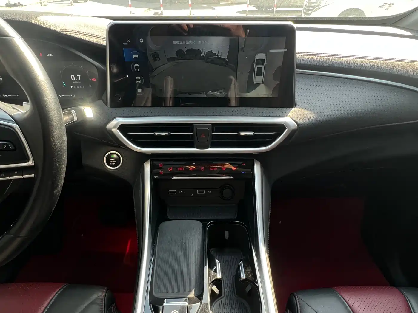 SAIC MAXUS CHASE G50