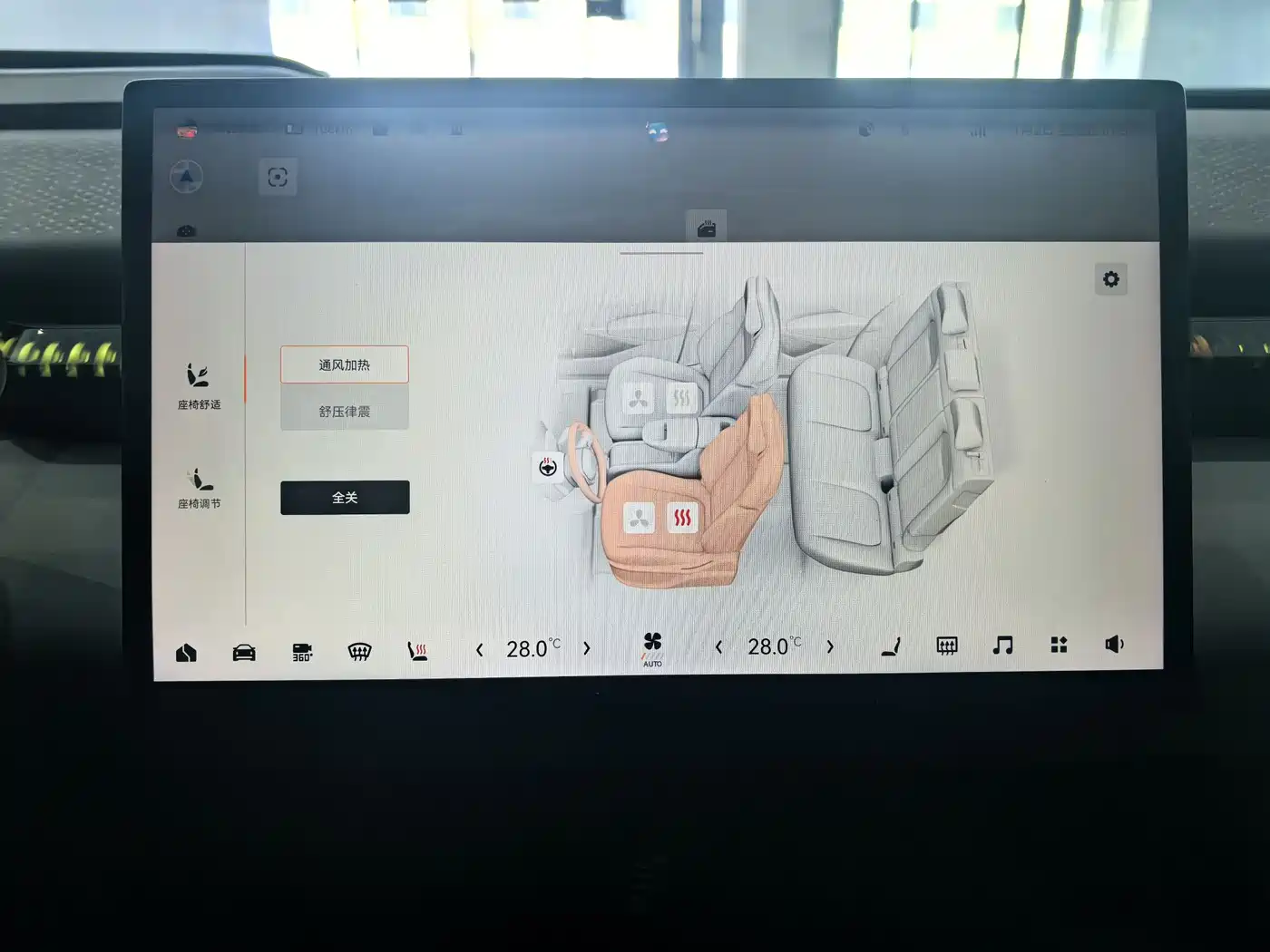 ZEEKR EXTREME KRYPTON X