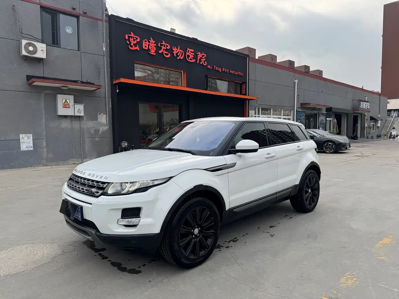 Land Rover Range Rover Evoque 2016 — пригон из Китая