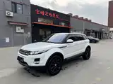 Photo 1 - Land Rover Range Rover Evoque