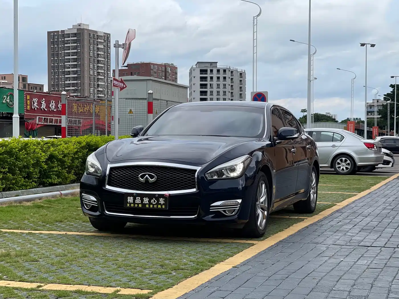 2019 Infiniti Q70