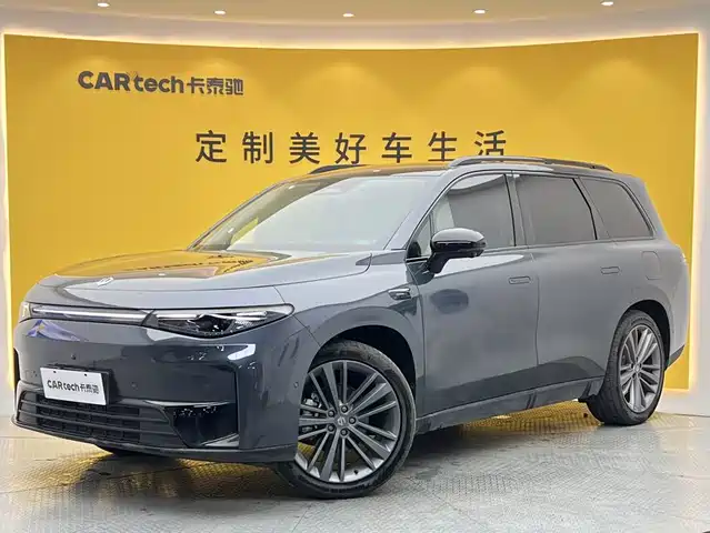 Similar car
