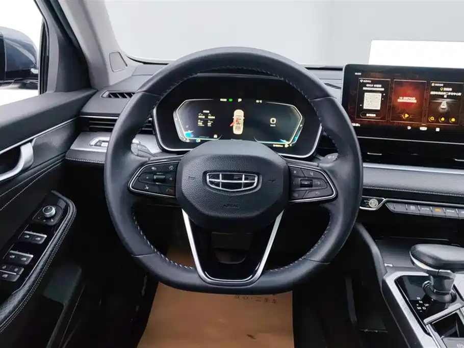 GEELY AUTOMOBILE XINGRUI