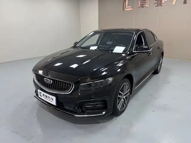 GEELY AUTOMOBILE XINGRUI