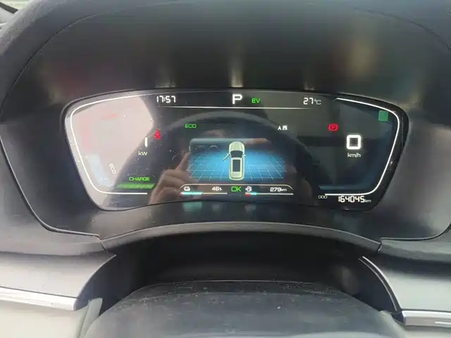 BYD Song PLUS PHEV 2021 DM-i 110KM Flagship — фото 4