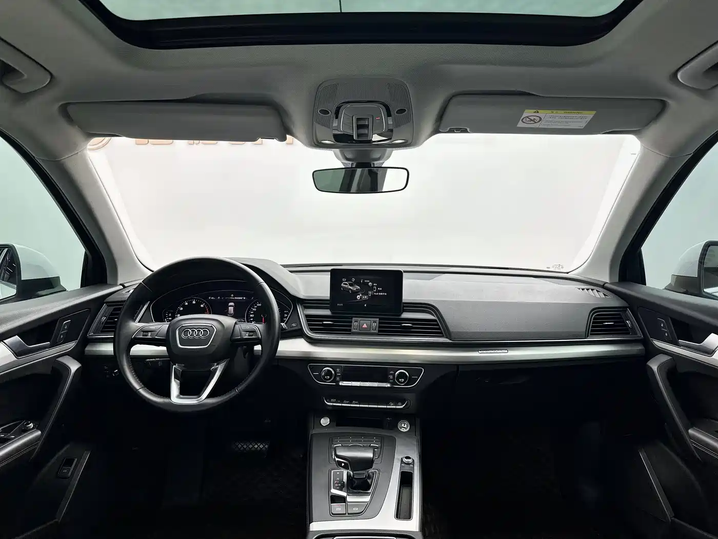 Audi Q5L 2020 40 TFSI Prestige Progressive фото 4