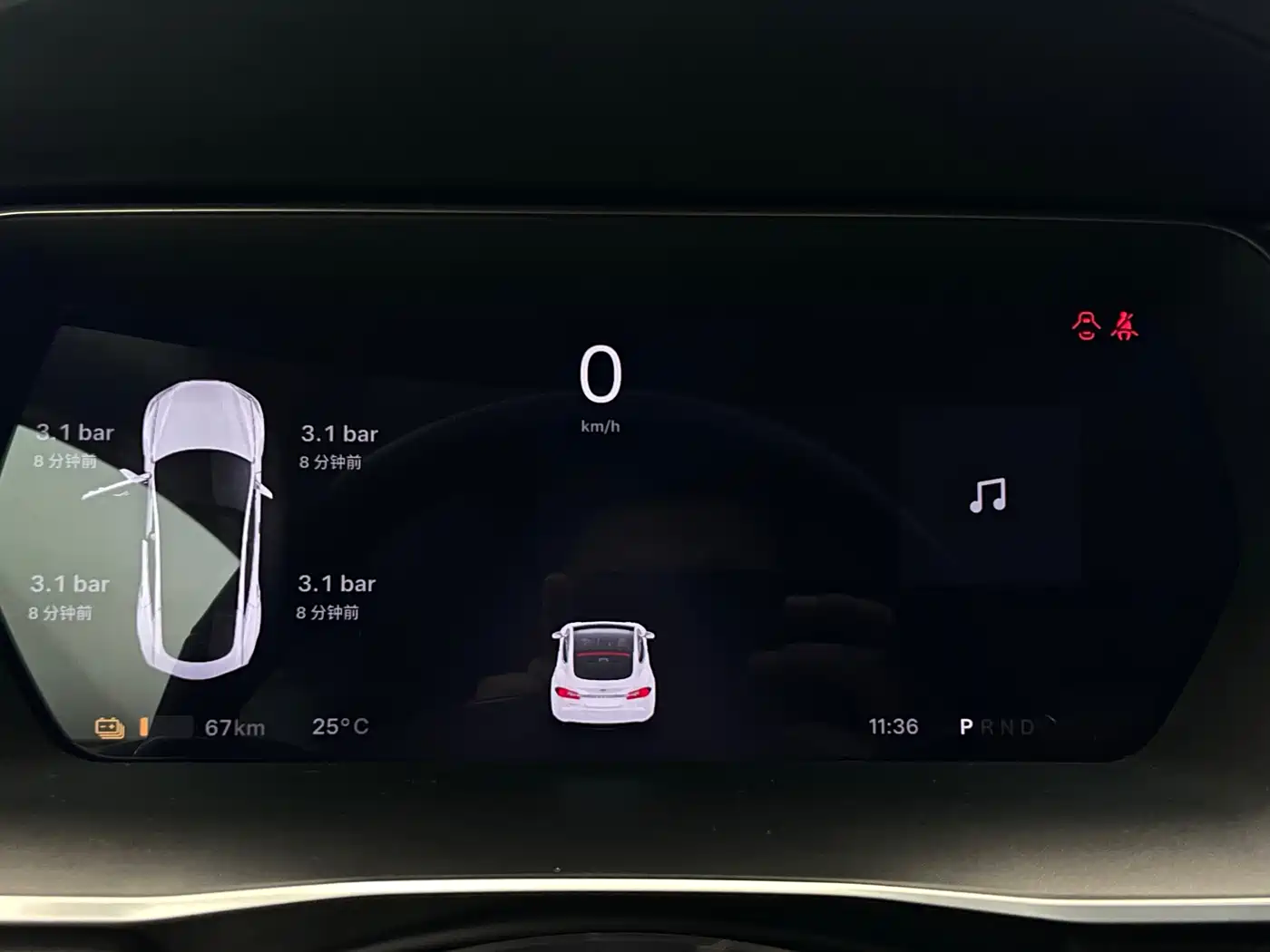 TESLA MODEL S
