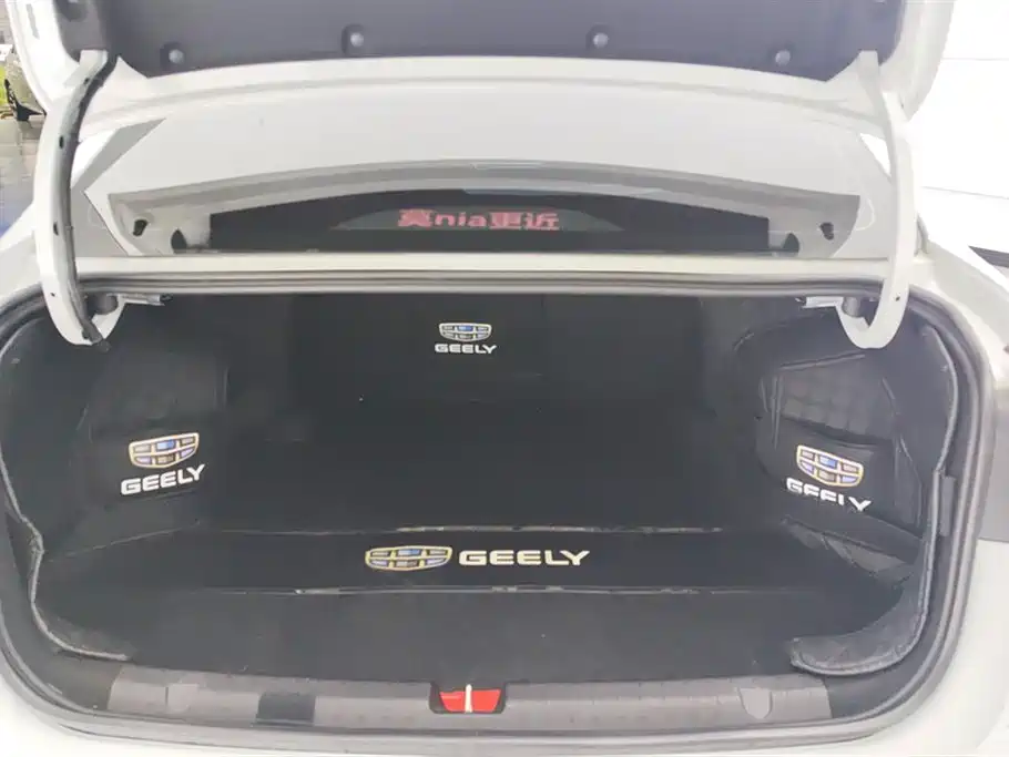 GEELY AUTOMOBILE EMGRAND