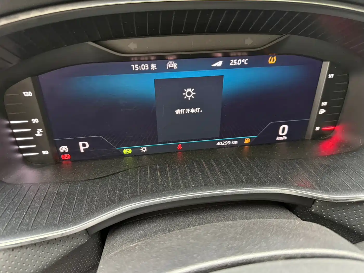 Škoda Kodiaq 2022 TSI330 7-Seater FWD Luxury Edition фото 11