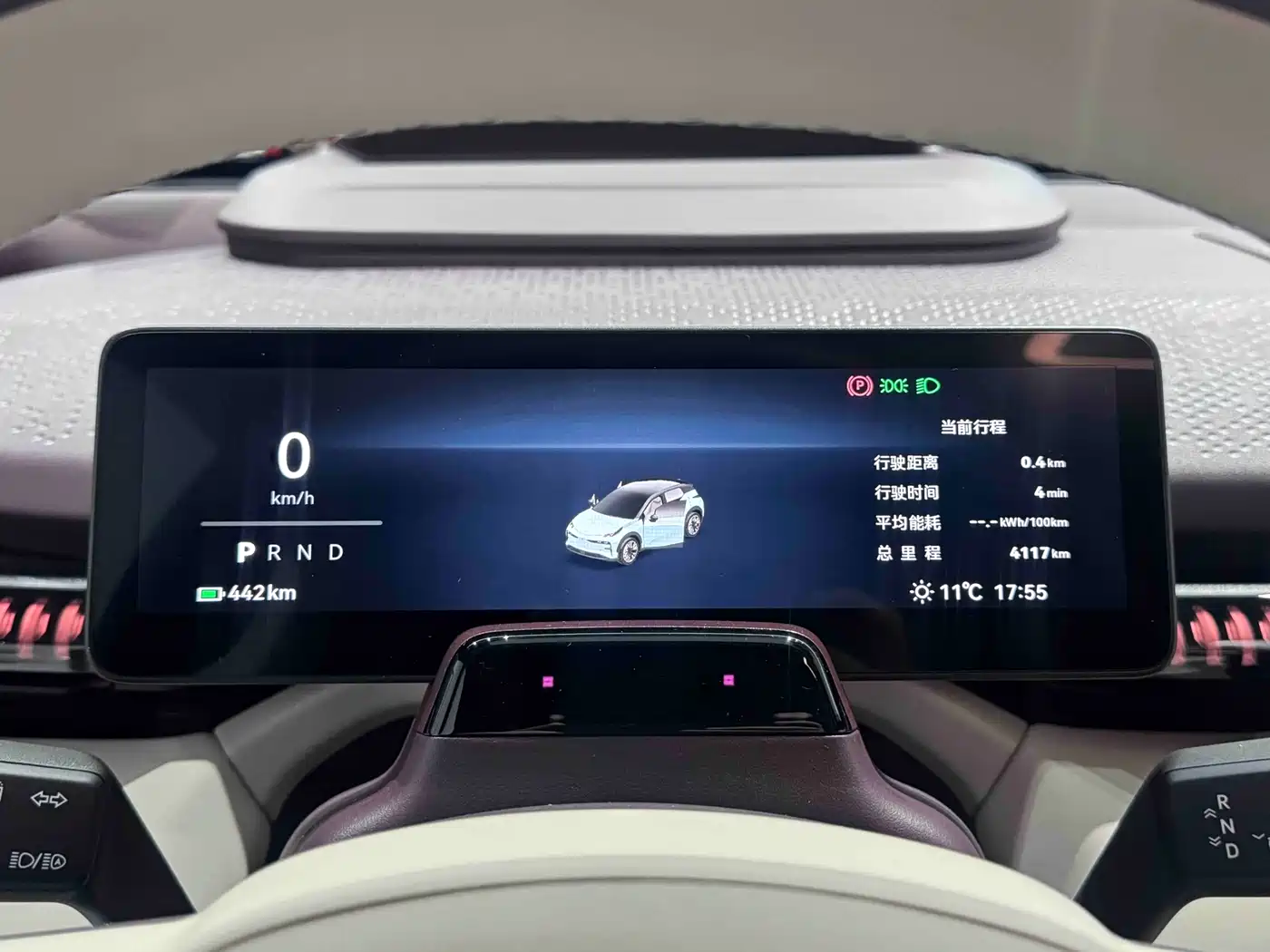 ZEEKR EXTREME KRYPTON X