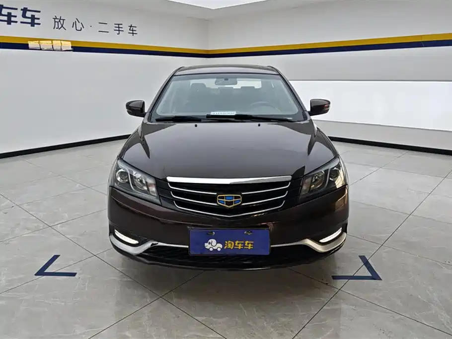 GEELY AUTOMOBILE EMGRAND