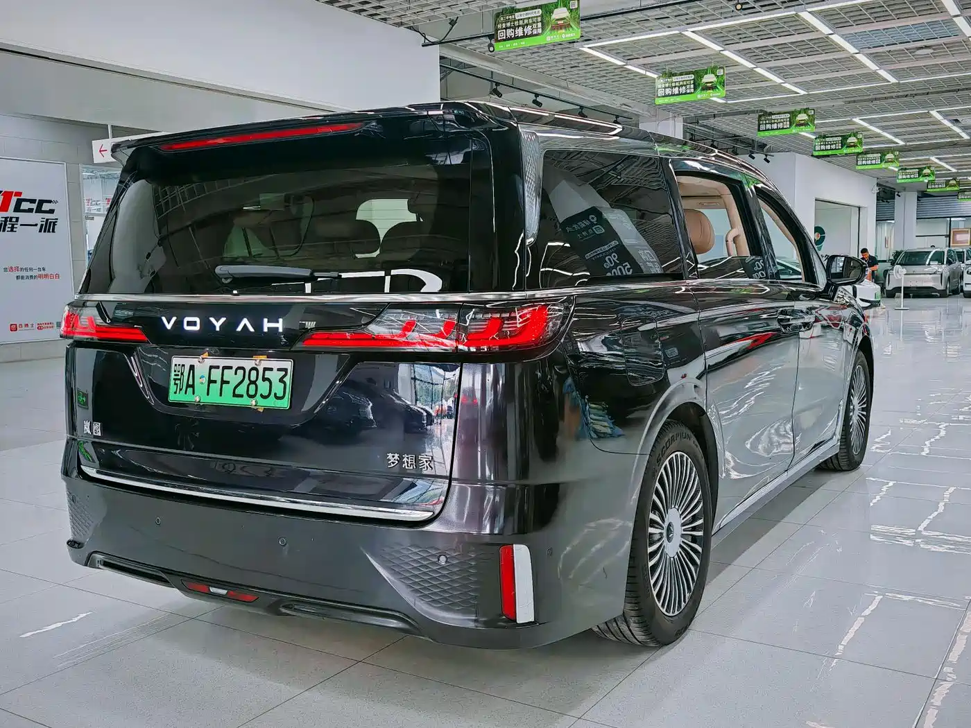 Voyah Auto Voyah Dreamer 2025 PHEV AWD Flagship Kunpeng Edition фото 19