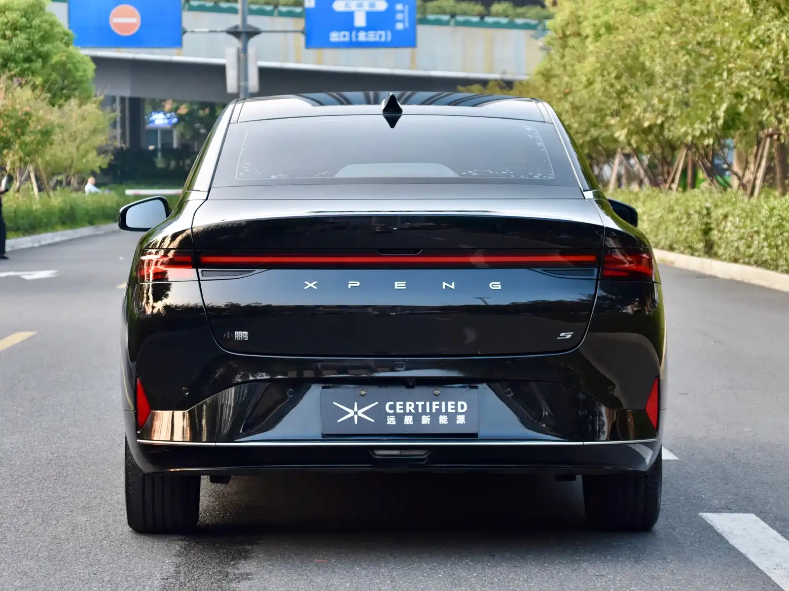 Photo 5 - XPeng P5