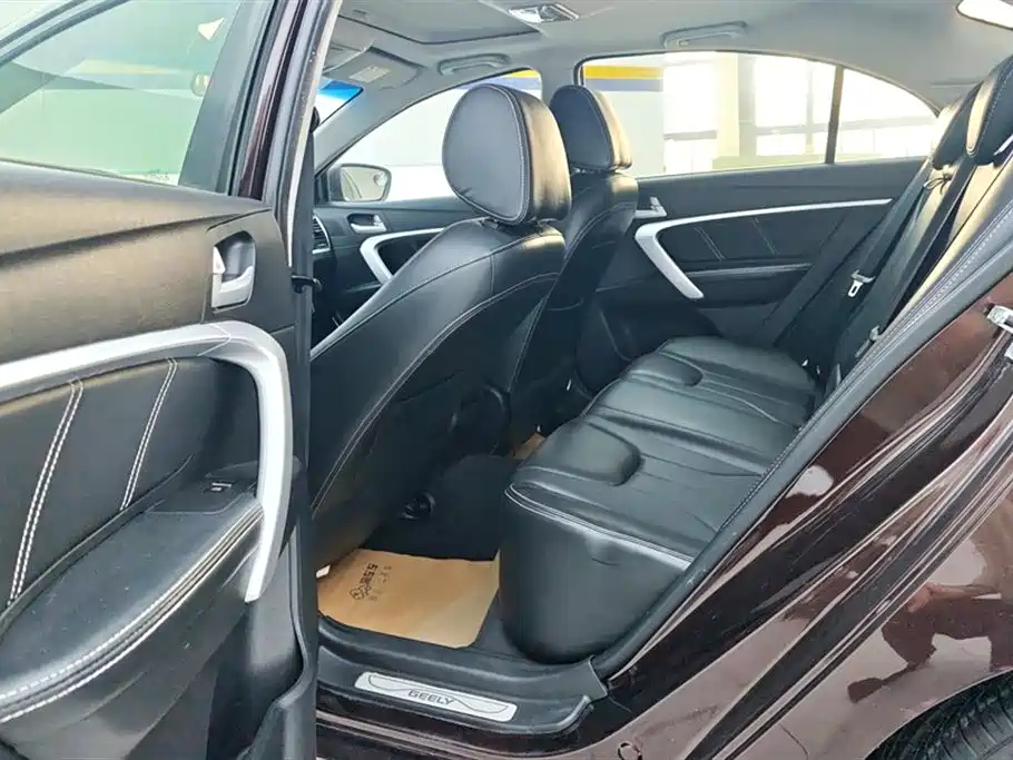 GEELY AUTOMOBILE EMGRAND