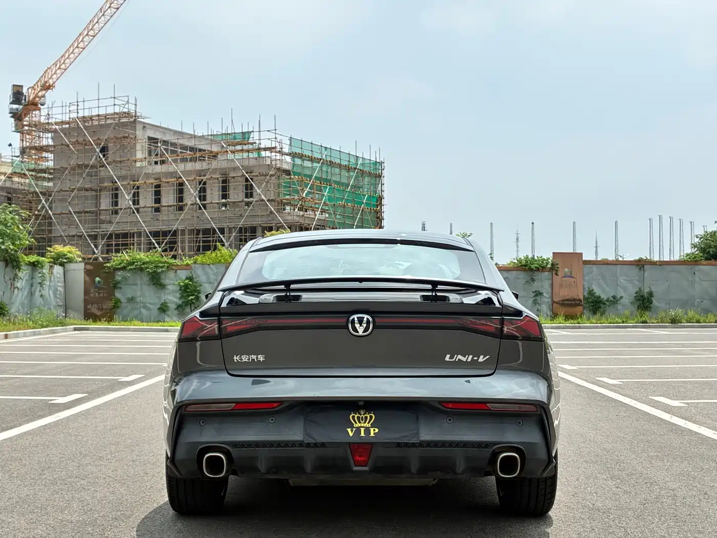 CHANGAN UNI-V