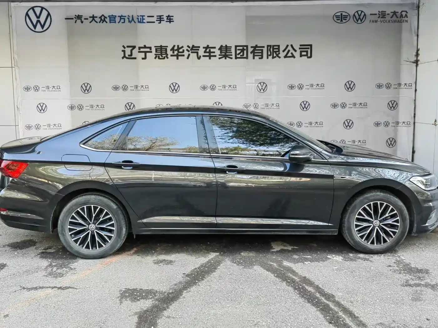 Volkswagen Sagitar 2020 200TSI DSG Comfort China VI фото 5