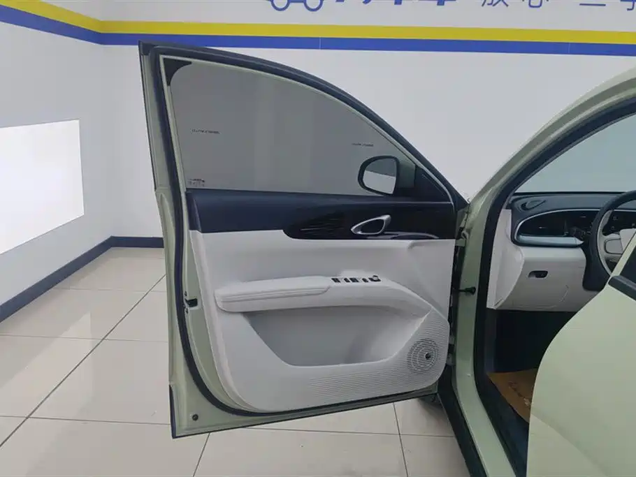 GEELY GALAXY STAR WISH