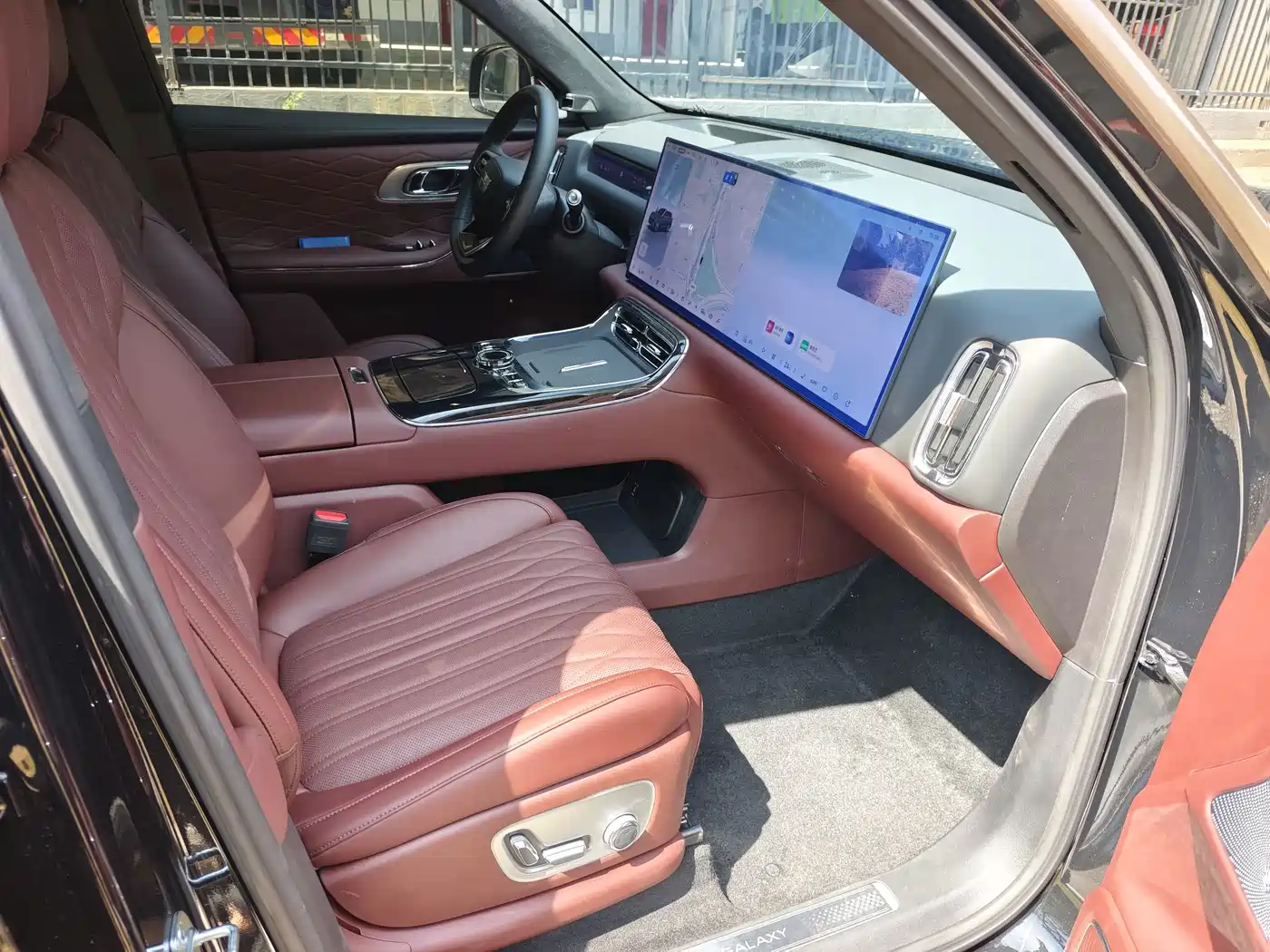 Geely Galaxy Galaxy M9 2026