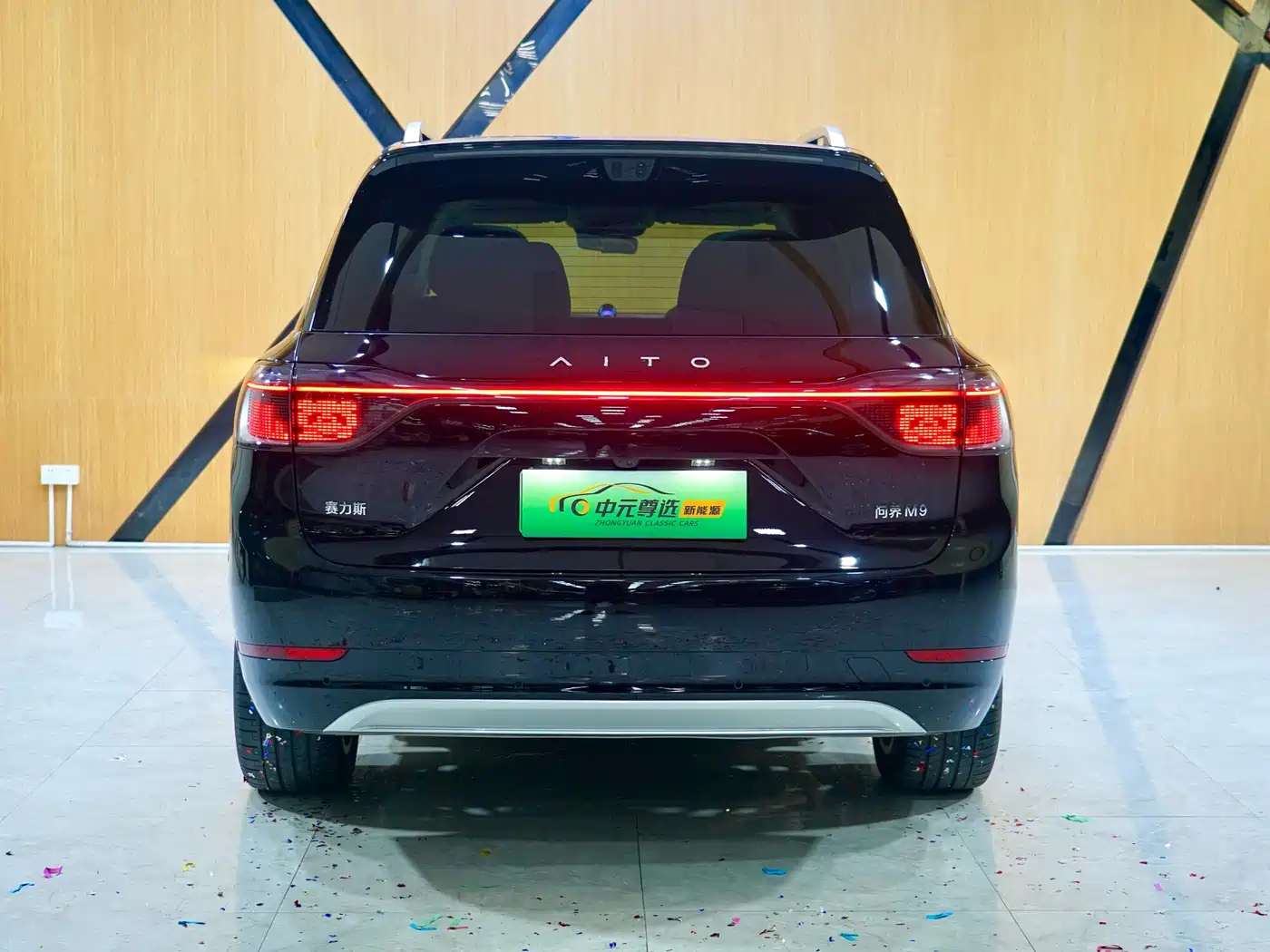 AITO Wenjie AITO M9 2025 Extended Range Ultra 52kWh 6-Seater фото 14