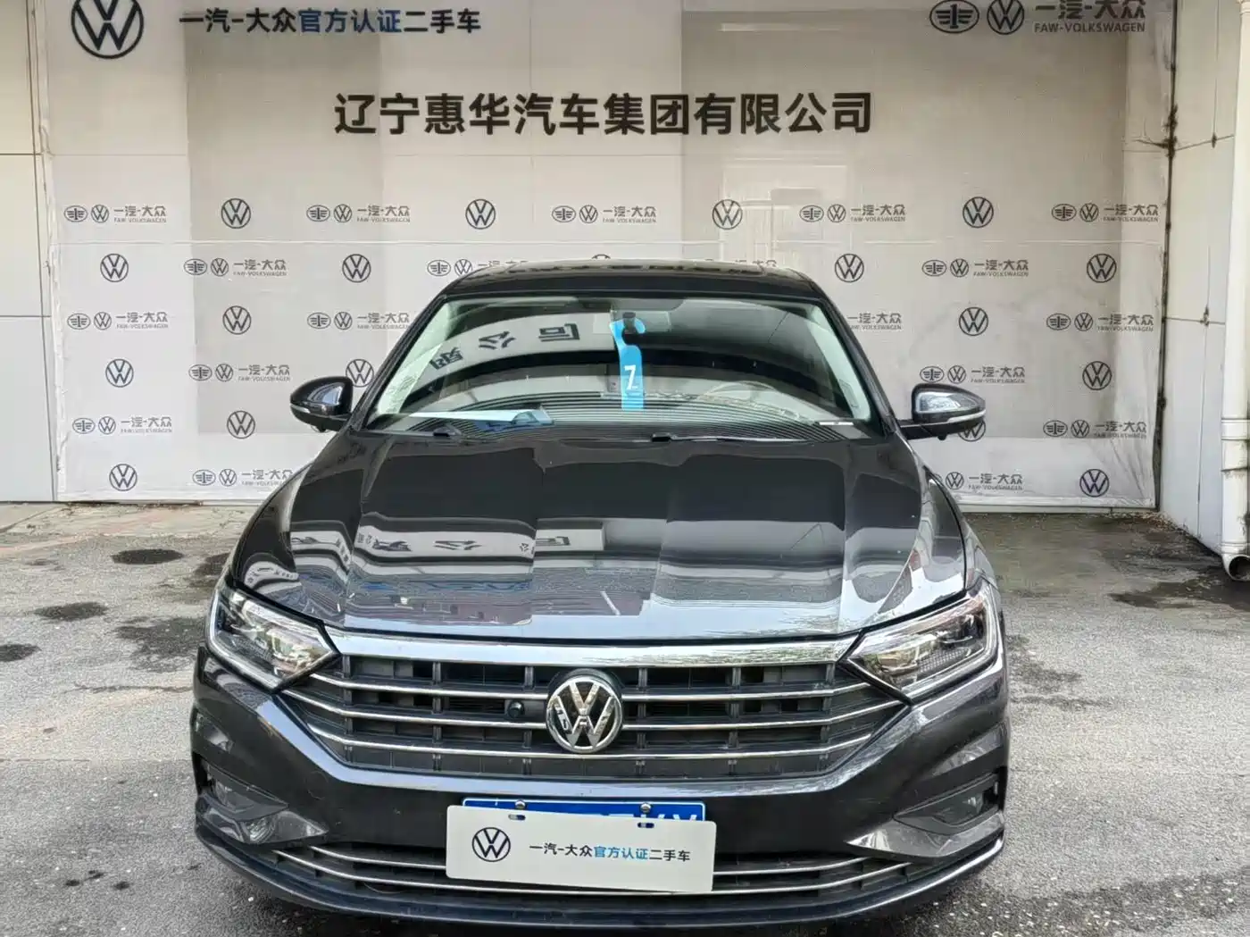 Volkswagen Sagitar 2020 200TSI DSG Comfort China VI фото 2