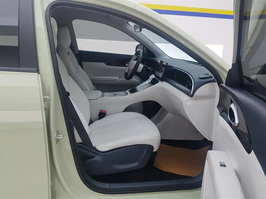 GEELY GALAXY STAR WISH