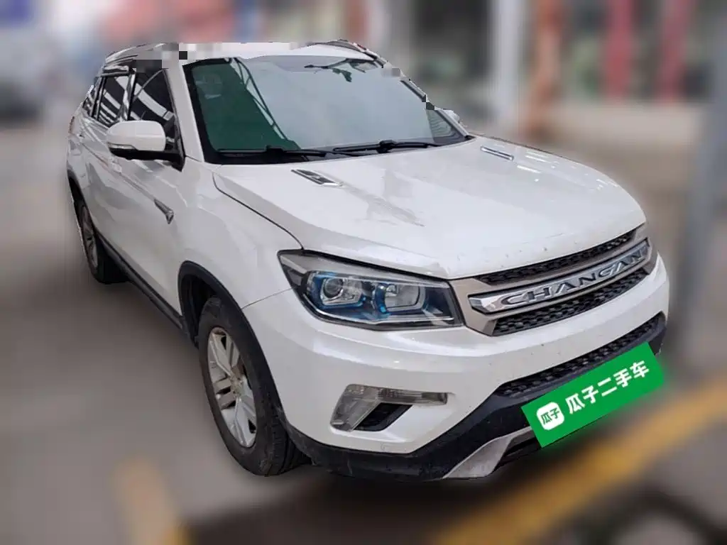 Photo 6 - Changan CS75