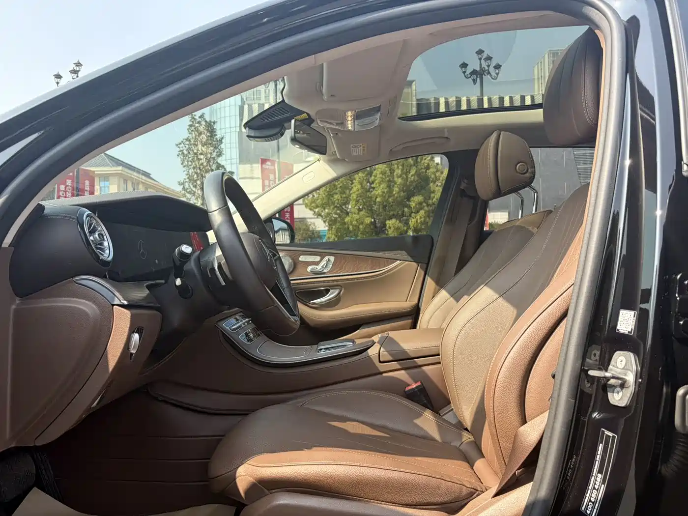 MERCEDES-BENZ E CLASS NEW ENERGY