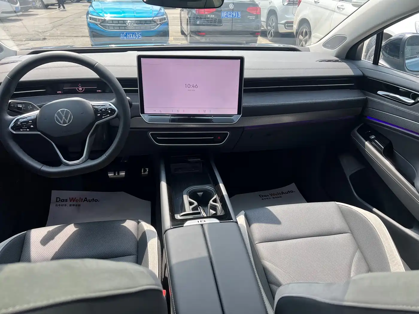 Volkswagen ID.7 VIZZION 2025 2024 PRO
