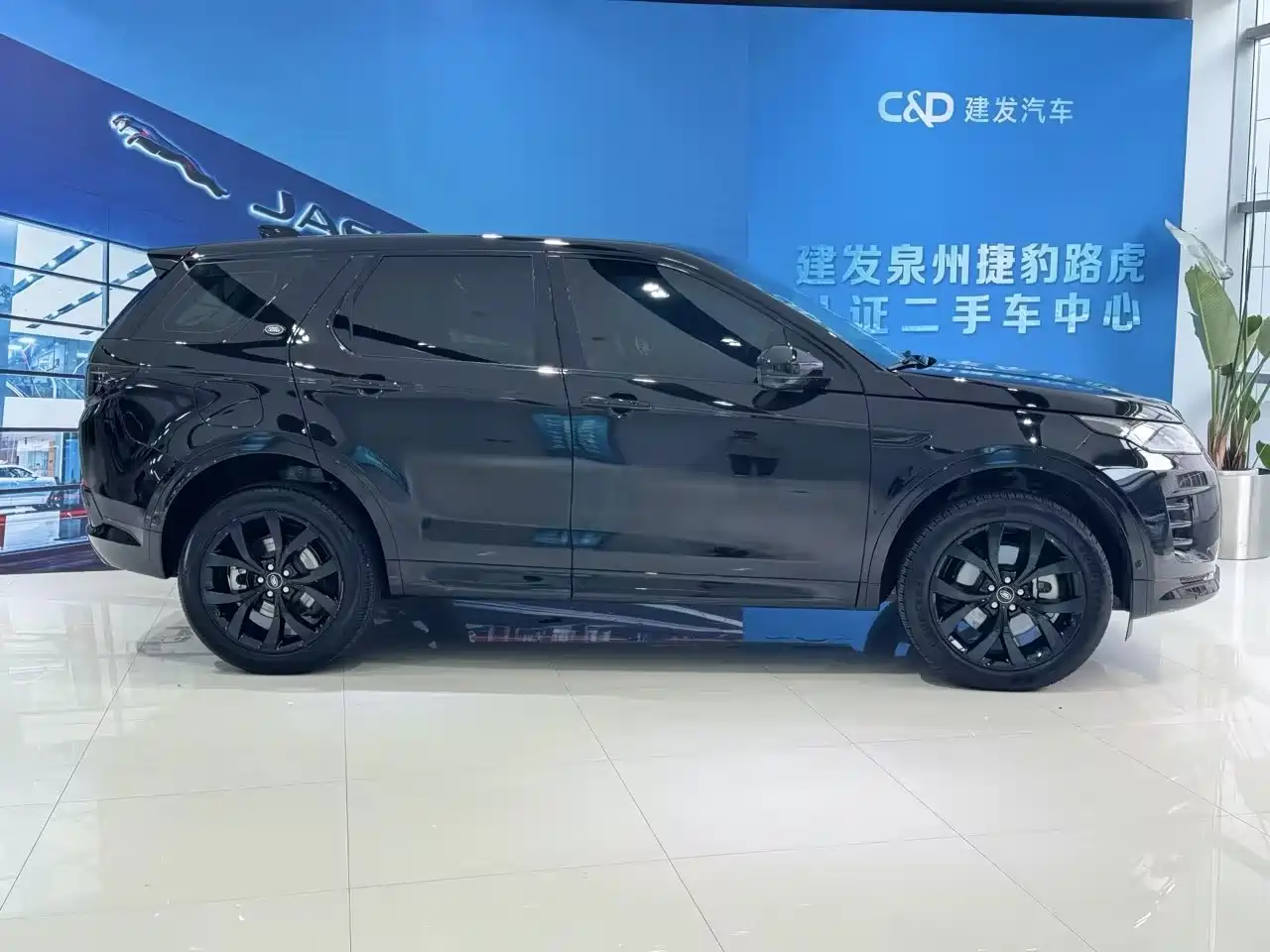 LAND ROVER DISCOVER SPORTS