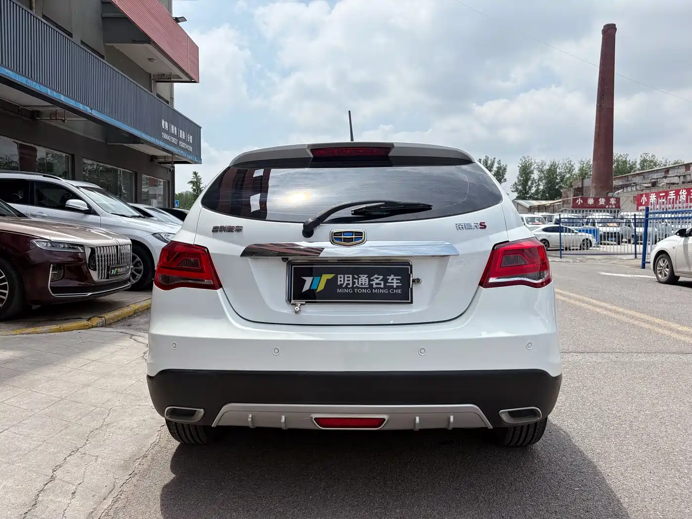 Фото 4 - Geely Emgrand