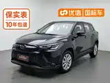 صورة 1 - Toyota Frontlander