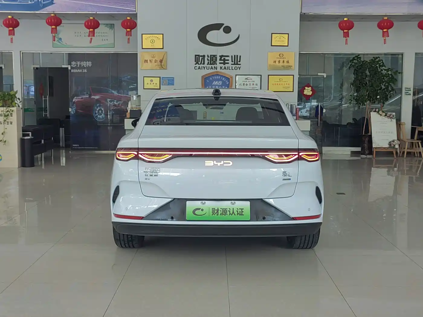 BYD Qin L 2026 2025 EV 470KM Leading Edition