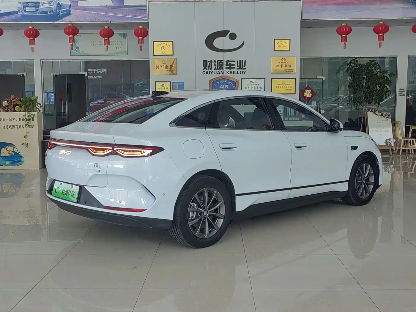 BYD Qin L 2026 2025 EV 470KM Leading Edition