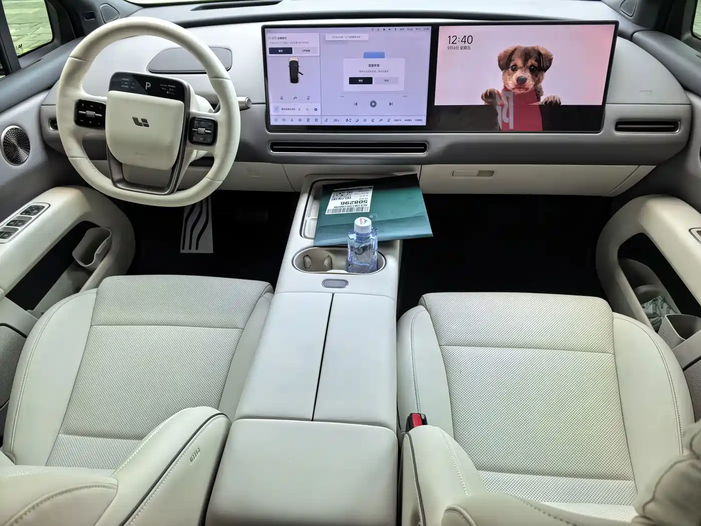 Li Auto i6 2025 2025 4WD Base Model