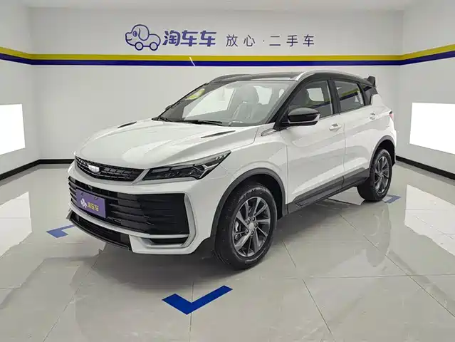 GEELY AUTOMOBILE BINYUE