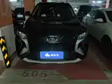 Photo 2 - Geely Atlas