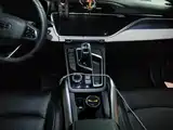 Photo 16 - Geely Atlas