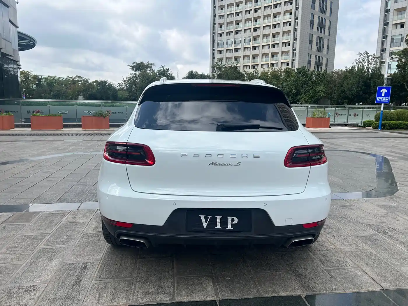 Porsche Macan 2017 Macan 2.0T фото 14