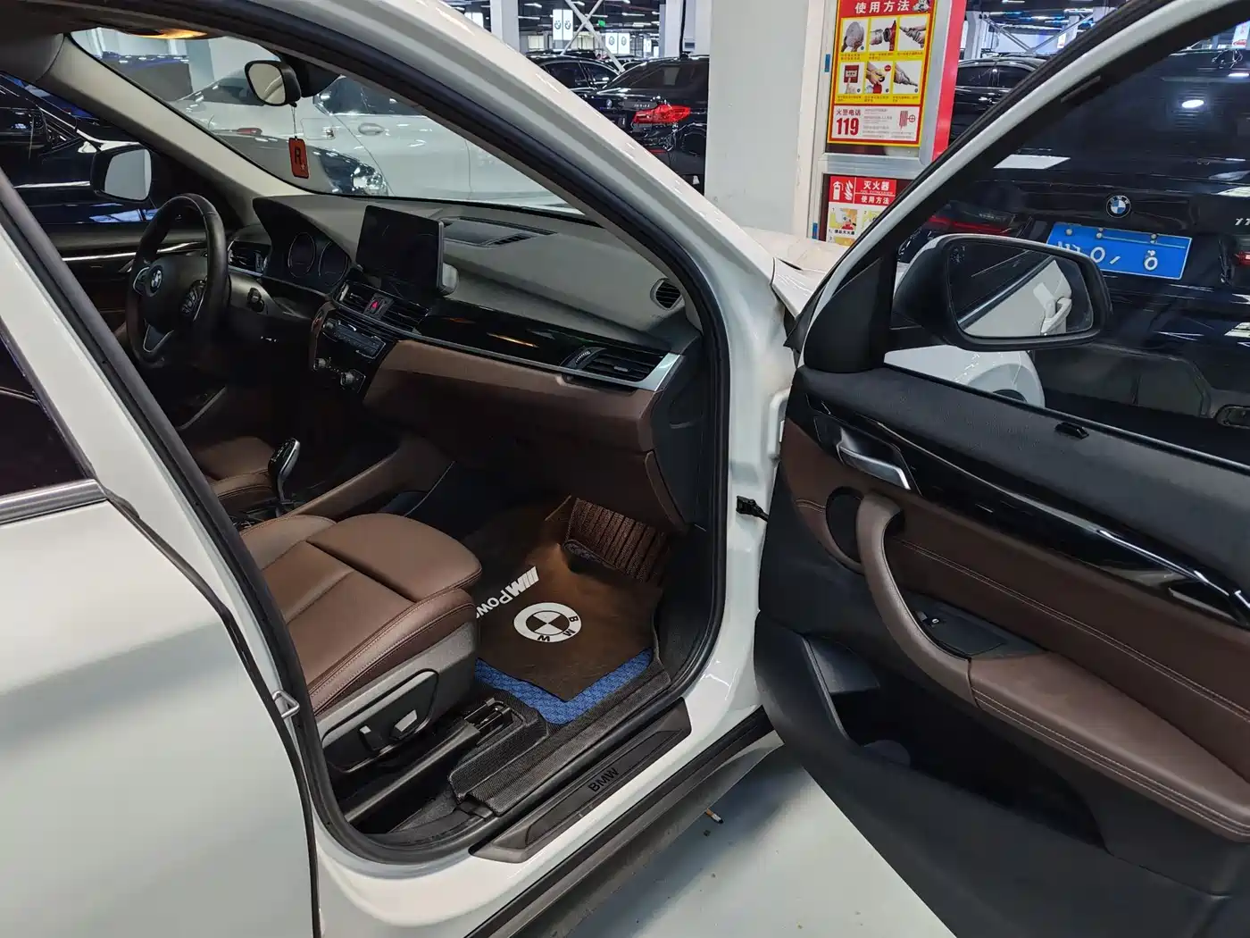 BMW X1 2020 sDrive25Li Leading Model фото 19